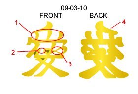 2回目.jpg