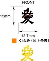 一回目.jpg