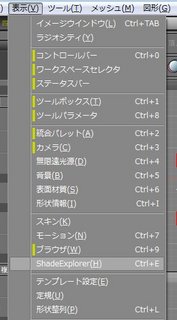 表示.jpg