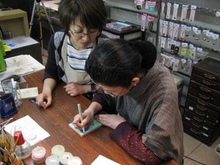 Img_0383.jpg