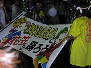 bl_Img_0374.jpg